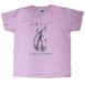 Tip Toes Dance Pink Ballet Shoes T-shirt